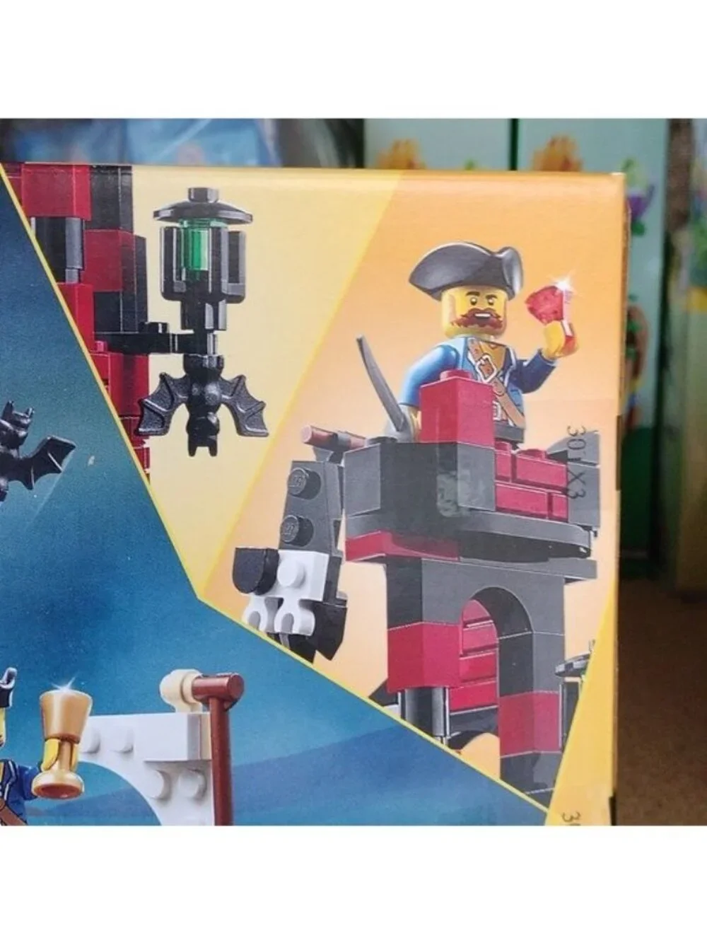 Lego 40597 Scary Pirate Island Building Set 214 pcs